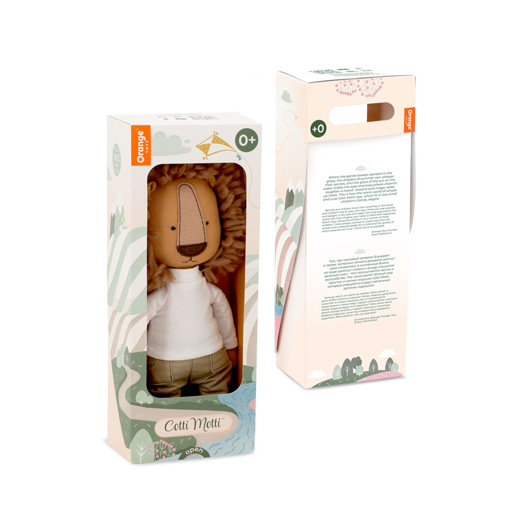 Peluche de algodón, Cotti Motti, Simón el León (30cm)-0+ - Imagen 6